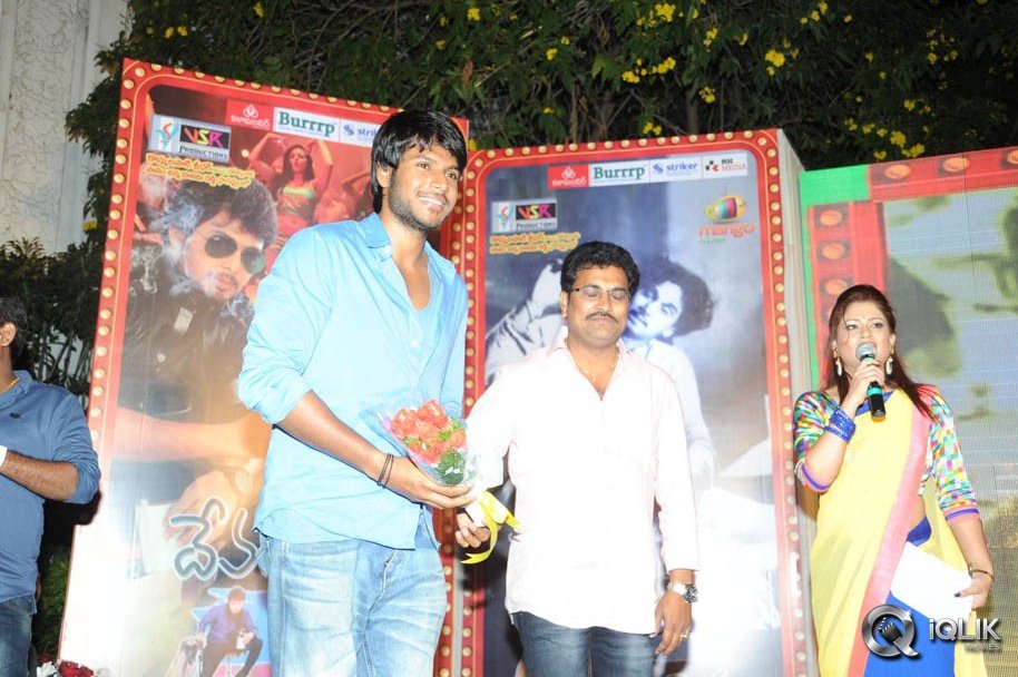Devadas-Style-Marchadu-Movie-Audio-Launch
